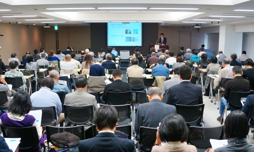 11/29(土)に開催した説明会の様子